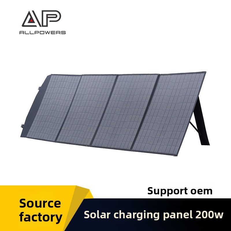 Solar Panel 200W - Waterproof Portable Solar Charging Pad, Outdoor