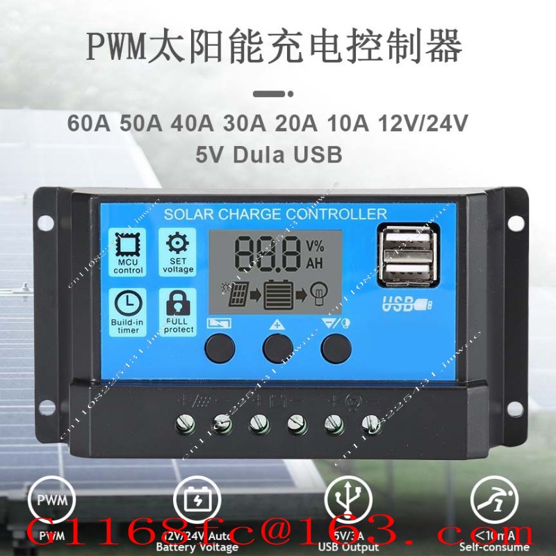PWM Solar Charge Controller wi - Charge Controller Solar recension och pris