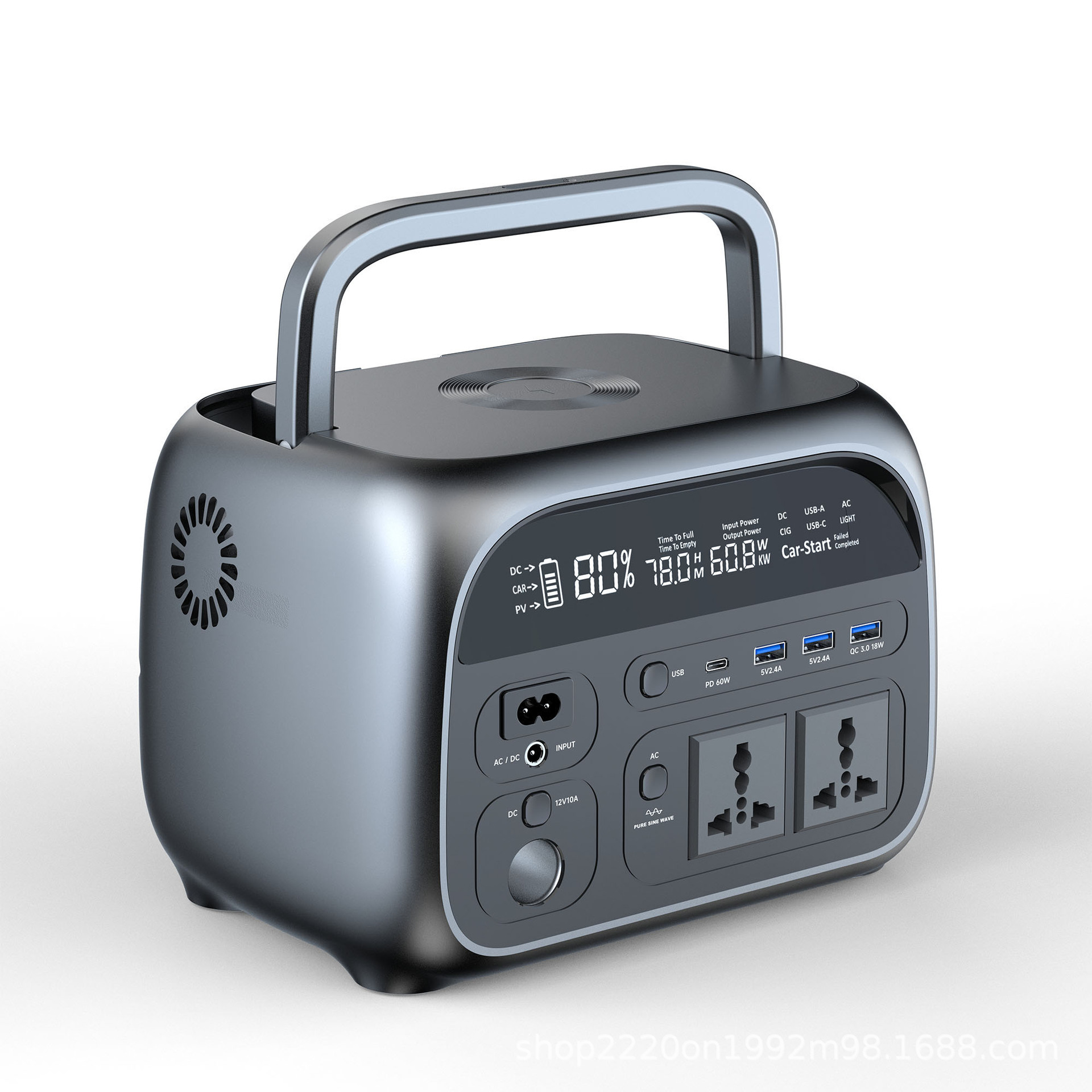 300W Outdoor Portable Mobile E - Solar Generator recension och pris