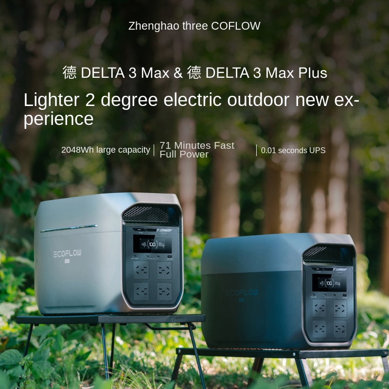 Ecoflow DELTA3Max 2400W Portab - Portable Power Station recension och pris